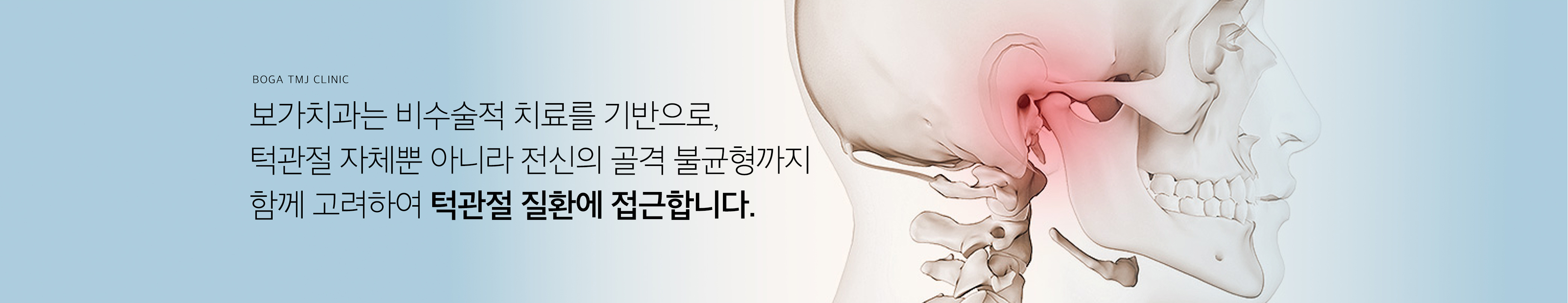 서브 헤더 PC 이미지
